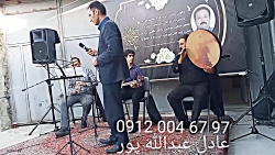 تار دف نی ۹۷ ۶۷ ۰۰۴ ۰۹۱۲ خواننده ختم با نی و دف ، مداحی جدید