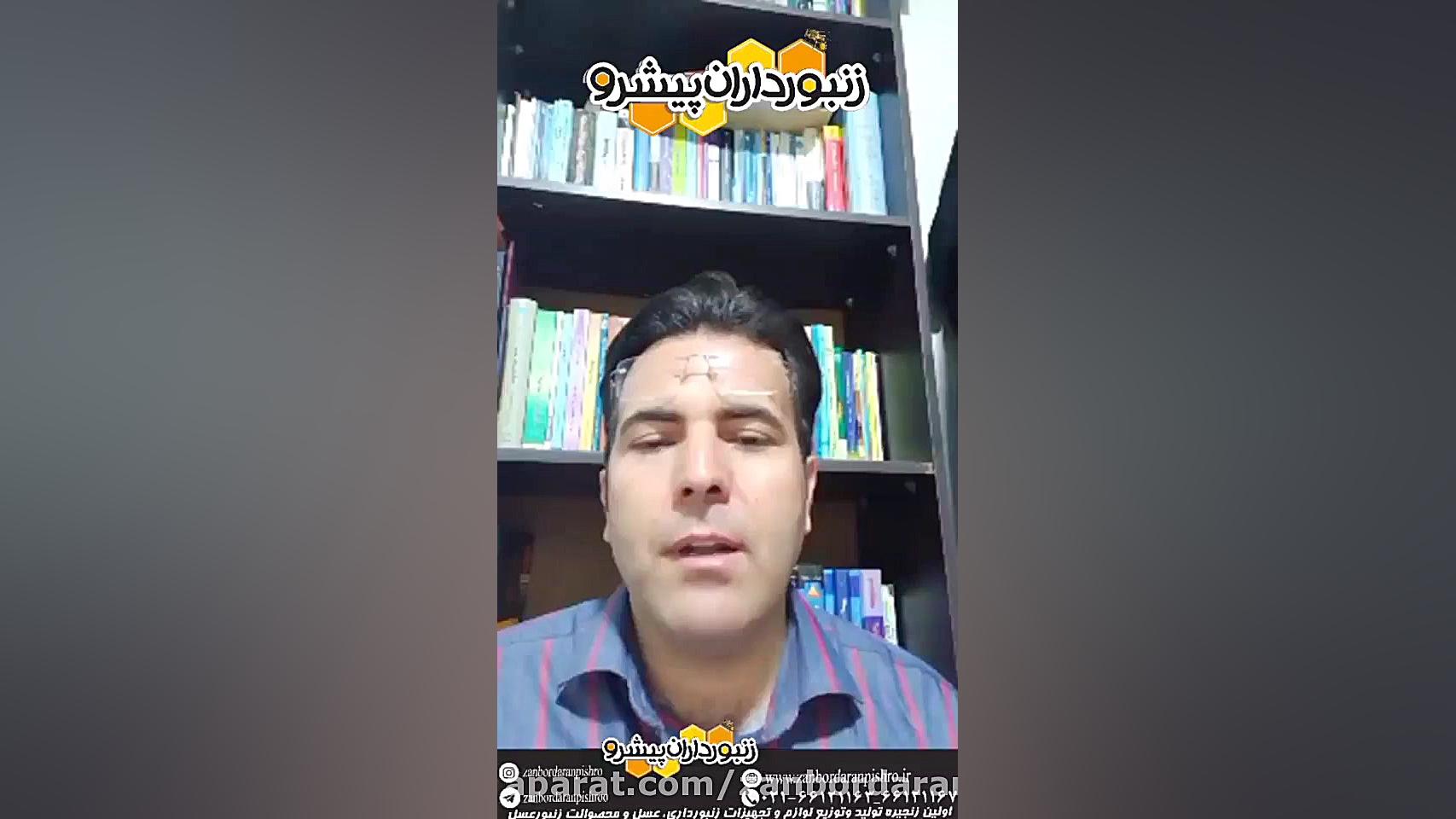 برسی سندرم لارو میری پیشگیری و راهکارهای درمان ولاگر