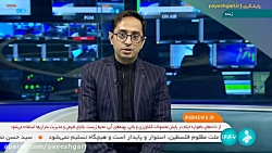 ارتباط با ماهواره خیام چهار بار در طول شبانه روز ارتباط با ماهواره خیام چهار بار در طول شبانه روز