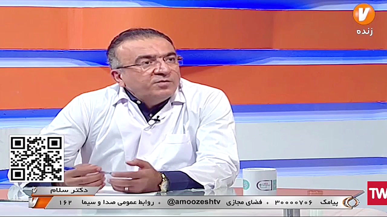 آرتروز گردن : توضیحات دکتر صمدیان درباره این بیماری در برنامه دکتر سلام رفع چین و چروک