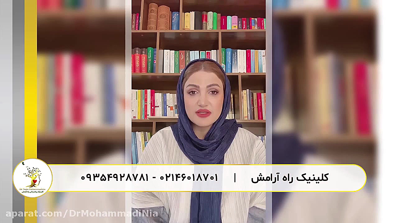 یکی از نشانه های شکست در ازدواج دکتر ندا محمدی نیا - روانشناس