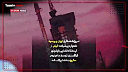 ماهواره خیام در مدار ۵۰۰کیلومت...