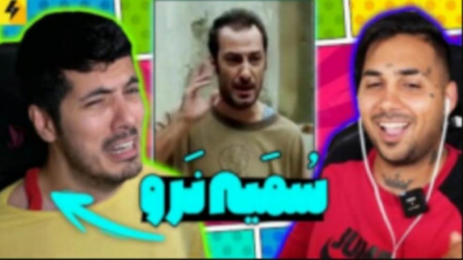 چالش حدس زدن سکانس فیلم با مجا...