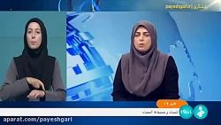 ارسال داده توسط ماهواره خیام به ایستگاه ماهدشت ارسال داده توسط ماهواره خیام به ایستگاه ماهدشت