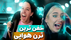 خفن ترین ترن هوایی در ماینکرفت