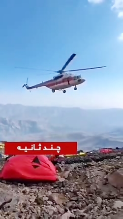 سقوط دو کوهنورد در یخچال یخار قله دماوند سقوط دو کوهنورد در یخچال یخار قله دماوند