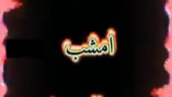 آهنگ غمگین /دلنوشته احساسی / آهنگ کلیپ احساسی