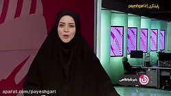 داغ شدن #ایران_قوی در فضای مجازی بعد از پرتاب موفق ماهواره خیام داغ شدن #ایران_قوی در فضای مجازی بعد از پرتاب موفق ماهواره خیام