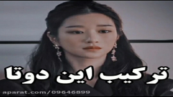 سم جدید اوردم براتون