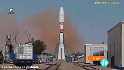 دریافت اولین سیگنال ها از ماهواره خیام پس از پرتاب موفقیت آمیز به فضا دریافت اولین سیگنال ها از ماهواره خیام پس از پرتاب موفقیت آمیز به فضا