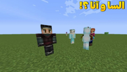 دختر یخ زده در ماینکرفت !!؟ |...