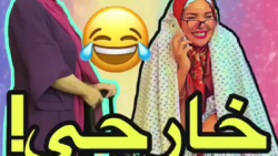 طنز سرنا امینی  کلیپ سرنا امین...