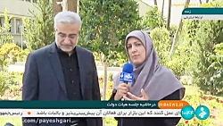 سرپرست وزارت کار: مستمری سایر سطوح بازنشستگان تأمین اجتماعی اصلاح می شود سرپرست وزارت کار: مستمری سایر سطوح بازنشستگان تأمین اجتماعی اصلاح می شود
