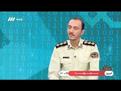 تلفنم هک شد چه کار کنم؟ تلفنم هک شد چه کار کنم؟
