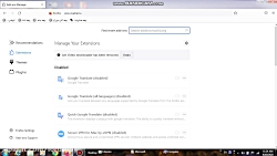 قابلیت های بهره برداری از برنامه ها بدون نیاز به نصب (add ones )