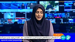 وزیر ارتباطات: خط تولید مشترک ماهواره خیام با روسیه راه اندازی می شود وزیر ارتباطات: خط تولید مشترک ماهواره خیام با روسیه راه اندازی می شود