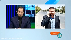 افزایش دما و قطع برق در خوزستان افزایش دما و قطع برق در خوزستان