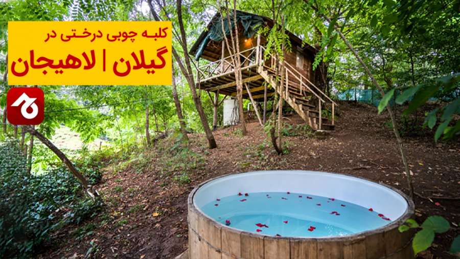 پوستر بزرگ