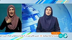 سالاریه: ادعای جاسوسی بودن ماهواره خیام ادعایی کاملاً کودکانه سالاریه: ادعای جاسوسی بودن ماهواره خیام ادعایی کاملاً کودکانه