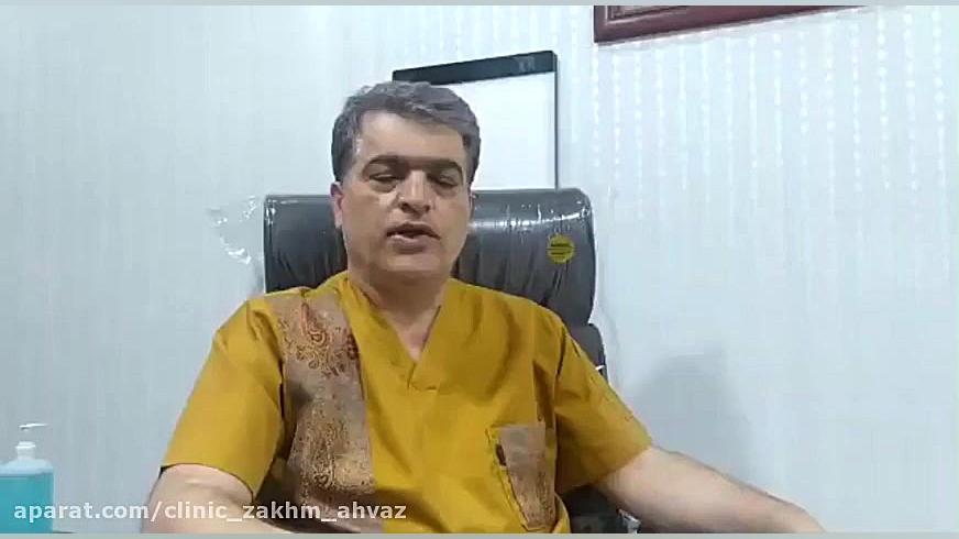 دکتر شهاب خوشکام متخصص و جراح ارتوپدی بررسی لک صورت