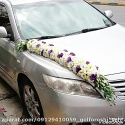 مدل گل ماشین عروس09129410059 تهران