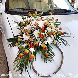 تزیین ماشین عروس پارس09129410059 تهران