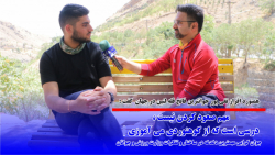 مهم صعود کردن نیست ، درسی است که از کوهنوردی می آموزیم مهم صعود کردن نیست ، درسی است که از کوهنوردی می آموزیم