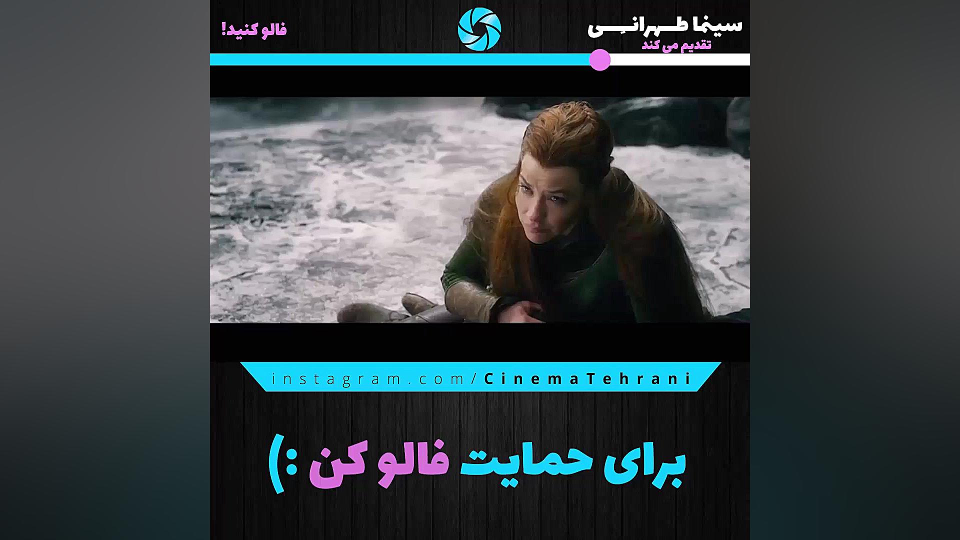 معرفی فیلم The Hobbit2014 زمان129ثانیه