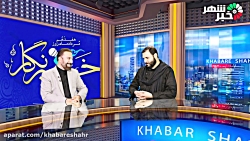 خراسانی زاده : اصحاب رسانه دنبال کننده مسیر حضرت زینب کبری (س) هستند خراسانی زاده : اصحاب رسانه دنبال کننده مسیر حضرت زینب کبری (س) هستند