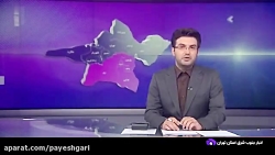 تکمیل روشنایی کمربندی شمالی ورامین تکمیل روشنایی کمربندی شمالی ورامین