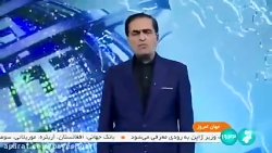 سفر وزیر نیرو به افغانستان سفر وزیر نیرو به افغانستان