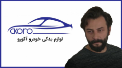 سریال سوگند قسمت 473 (Yemin)