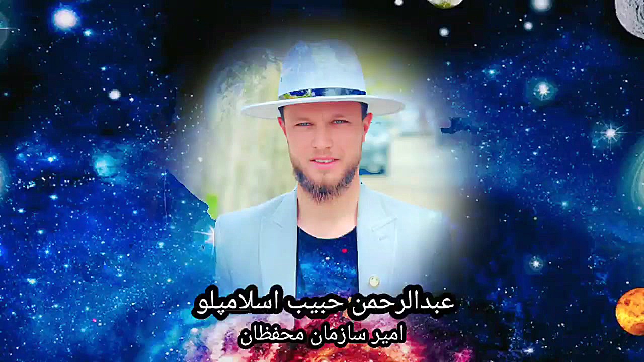 #پور_خراسان_منم #عاشق_و_عیار_من اسلامپلو برداشتن خال