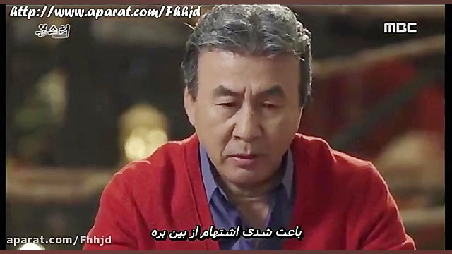 سریال هیولا قسمت4 (کامل) زمان3714ثانیه