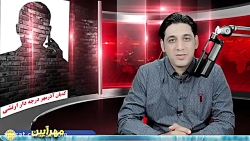 فایل کم حجم  بررسی توانمندی های نظامی ایران در گفتگو  با کدبان آذرمهر