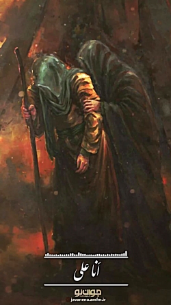 شهادت امام سجاد علیه السلام