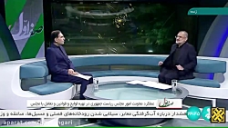 وزیر وزارت کار، تعاون و رفاه اجتماعی چه زمانی معرفی می شود؟ وزیر وزارت کار، تعاون و رفاه اجتماعی چه زمانی معرفی می شود؟