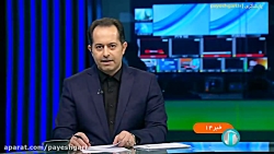 رئیس جمهور: از تمام ظرفیت ها برای تسهیل سفر اربعین استفاده شود رئیس جمهور: از تمام ظرفیت ها برای تسهیل سفر اربعین استفاده شود