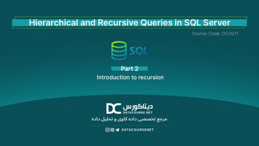 02 - Introduction to recursion - Sql