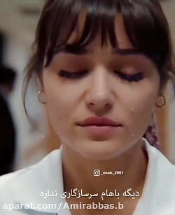 کلیپ غمگین جدید || شکست عشقی |...