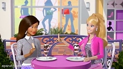 Barbie Life in the Dreamhouse...