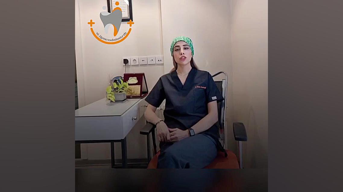چه افرادی کامپوزیت اینجام ندهند دکتر سیمین برنگی | Dr Simin Berangi