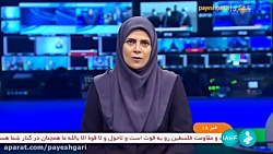 کرمان، سی و یکمین مقصد سفرهای استانی دولت کرمان، سی و یکمین مقصد سفرهای استانی دولت