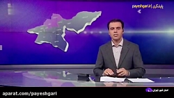 امشب یارانه مردادماه واریز می شود امشب یارانه مردادماه واریز می شود