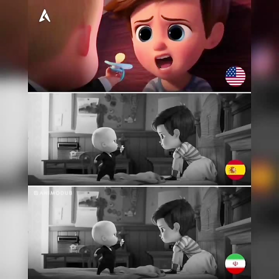 فقت دوبله ایرانی خنده دار