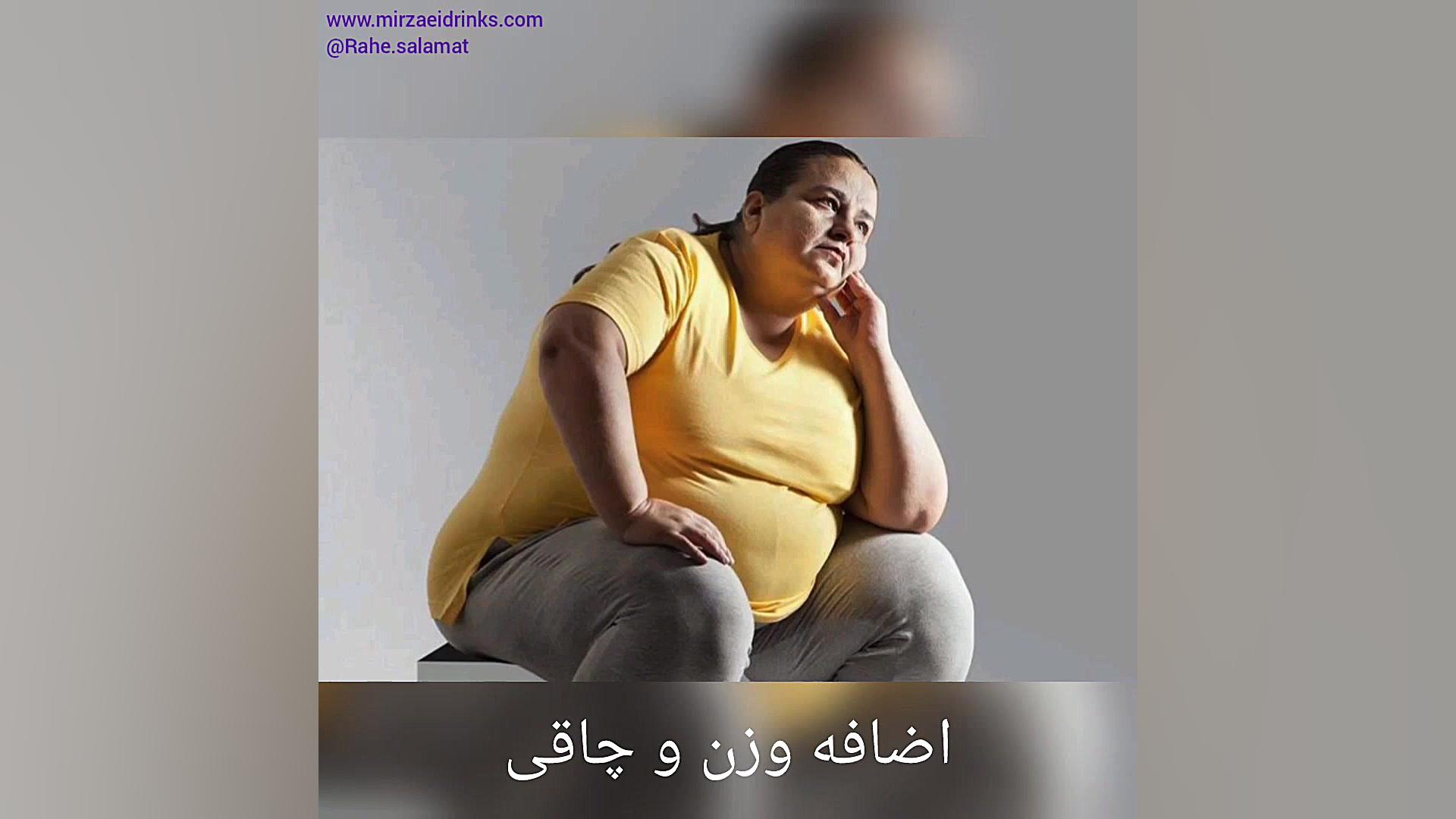 کبد چرب گرید ۲(فیبروز کبدی) اکستنشن تاج دندان