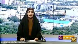آب کوهرنگ وارد شبکه آب شرب شهرکرد شد آب کوهرنگ وارد شبکه آب شرب شهرکرد شد