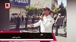 مداحی پلیس راهنمایی و رانندگی در شیراز