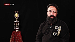 تکیه تسنیم | یا الله و یا خیرا...