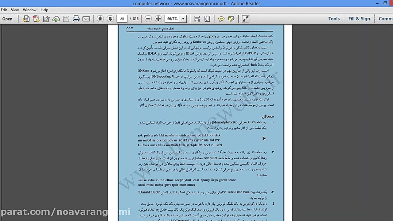 فیلم معرفی کتاب شبکه های کامپیوتری اندرو اس تننباوم زمان98ثانیه